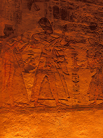 Hieroglyphen Fotos