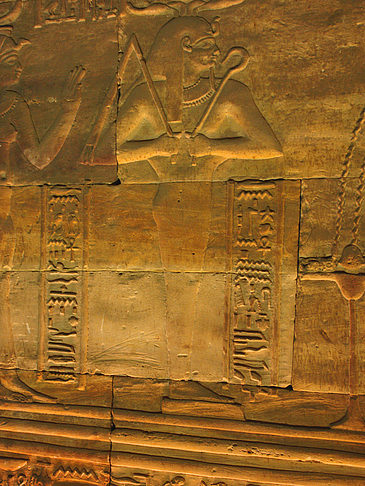 Hieroglyphen Foto 