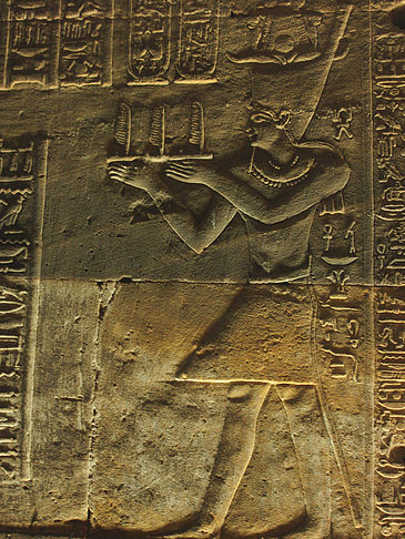 Hieroglyphen Foto 