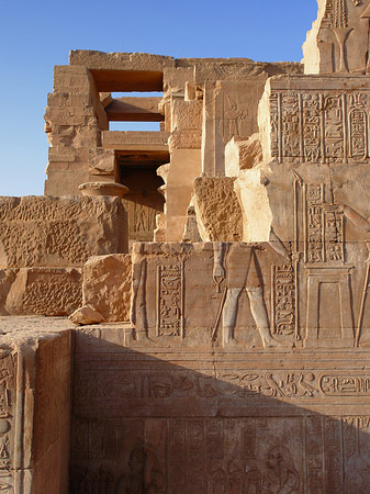 Fotos Kom Ombo Tempel | Kôm Ombo