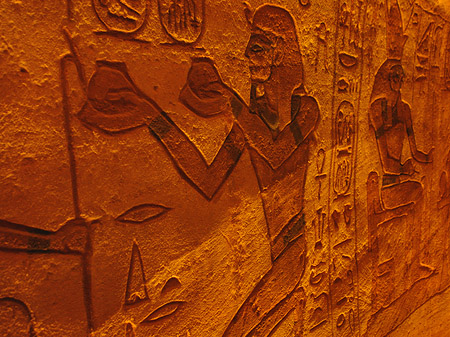 Hieroglyphen Fotos