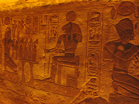 Hieroglyphen