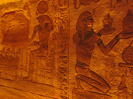 Hieroglyphen