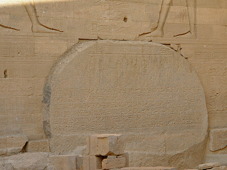 Fotos Hieroglyphen | Aswan