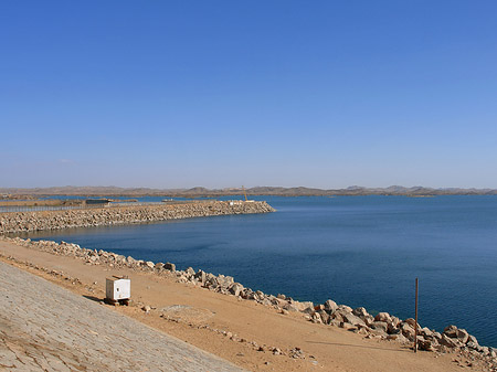 Fotos Sad Al Alli High Dam | Aswan