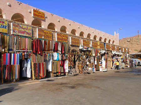 Fotos Markt | Aswan