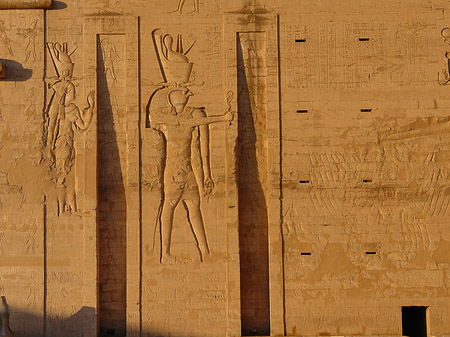 Fotos Horus Tempel | Edfu