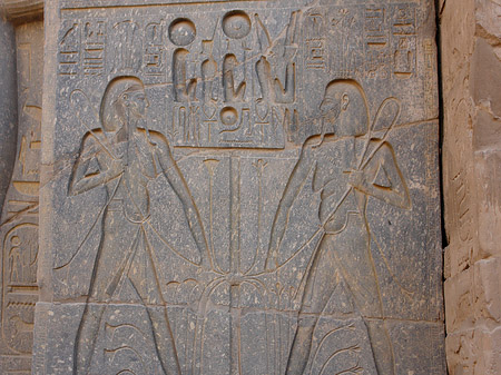 Hieroglyphen